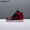 Jordan 1 Retro High '85 OG Bred (2025) HV6674-067 Men's