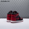 Jordan 1 Retro High '85 OG Bred (2025) HV6674-067 Men's