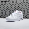 Nike Air Max 1 '87 SP Triple White HF8813-100 Unisex Nike Air Max 1 '87 SP Triple White HF8813-100 Unisex