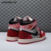 Jordan 1 Retro High OG Spider-Man Across the Spider-Verse DV1748 601 Men's