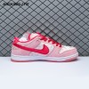 Dunk Low SB 'Valentine's Day' Unisex