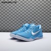 Nike Kobe 8 Protro TB Game Royal HM6469-401 Men's Nike Kobe 8 Protro TB Game Royal HM6469-401 Men's