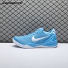 Nike Kobe 8 Protro TB Game Royal HM6469-401 Men's Nike Kobe 8 Protro TB Game Royal HM6469-401 Men's