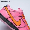 Nike SB Dunk Low 