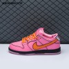 Nike SB Dunk Low 