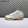 Jordan 23 Trophy Room White 853336-123 Men's