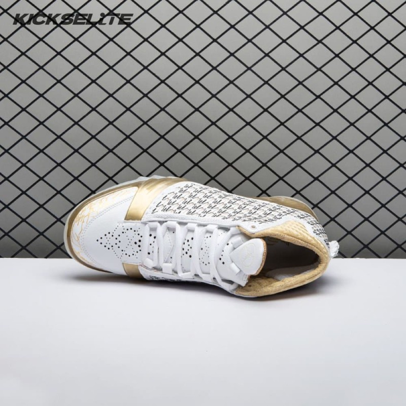 Jordan 23 Trophy Room White 853336-123 Men's