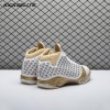 Jordan 23 Trophy Room White 853336-123 Men's