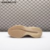 Nike Air Zoom Pegasus Premium SP Mushroom IH4369-200 Unisex Nike Air Zoom Pegasus Premium SP Mushroom IH4369-200 Unisex