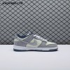 Nike Dunk Low Union Passport Pack Pistachio DJ9649-401 Unisex