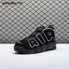 Nike Air More Uptempo Black White 414962-002 Unisex