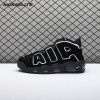 Nike Air More Uptempo Black White 414962-002 Unisex