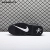 Nike Air More Uptempo Black White 414962-002 Unisex