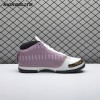 Jordan 23 White Stealth 318376-102 Men's