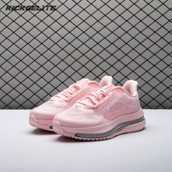 Nike Air Zoom Pegasus Premium Atmosphere HQ2593-601 Unisex