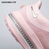 Nike Air Zoom Pegasus Premium Atmosphere HQ2593-601 Unisex Nike Air Zoom Pegasus Premium Atmosphere HQ2593-601 Unisex