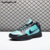 Nike Kobe 5 Protro EYBL Academy PE IH0274-300 Men's