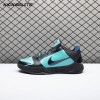 Nike Kobe 5 Protro EYBL Academy PE IH0274-300 Men's
