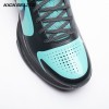 Nike Kobe 5 Protro EYBL Academy PE IH0274-300 Men's