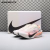 Nike ZoomX Vaporfly Next% 4 Proto HF6411-100 Unisex