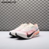 Nike ZoomX Vaporfly Next% 4 Proto HF6411-100 Unisex