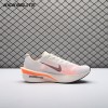 Nike ZoomX Vaporfly Next% 4 Proto HF6411-100 Unisex