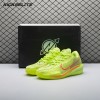 Nike GT Cut EP EYBL Volt IM2130-700 Men's