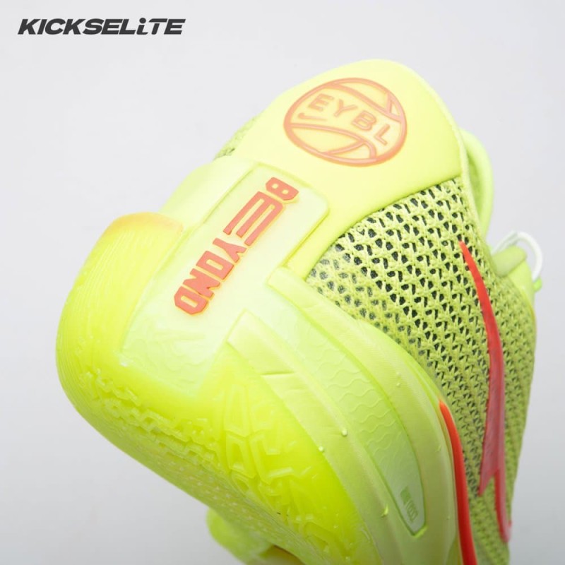 Nike GT Cut EP EYBL Volt IM2130-700 Men's Nike GT Cut EP EYBL Volt IM2130-700 Men's