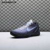 Nike Kobe 6 Protro EYBL DM2825-001 Men's Nike Kobe 6 Protro EYBL DM2825-001 Men's