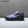 Nike Kobe 6 Protro EYBL DM2825-001 Men's Nike Kobe 6 Protro EYBL DM2825-001 Men's