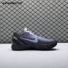 Nike Kobe 6 Protro EYBL DM2825-001 Men's Nike Kobe 6 Protro EYBL DM2825-001 Men's
