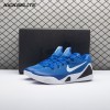 Nike Kobe 9 Elite Low EM Protro Game Royal Men's