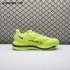 Nike Air Zoom Pegasus Premium Volt HQ2592-700 Unisex Nike Air Zoom Pegasus Premium Volt HQ2592-700 Unisex