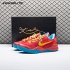 Nike Kobe 8 Protro Year of the Horse (2026) IM0594-600 Men's