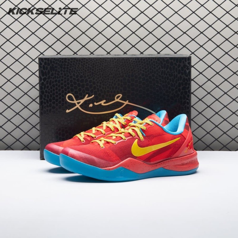 Nike Kobe 8 Protro Year of the Horse (2026) IM0594-600 Men's