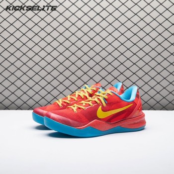 Nike Kobe 8 Protro Year of the Horse (2026) IM0594-600 Men's