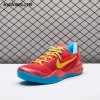 Nike Kobe 8 Protro Year of the Horse (2026) IM0594-600 Men's