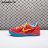Nike Kobe 8 Protro Year of the Horse (2026) IM0594-600 Men's