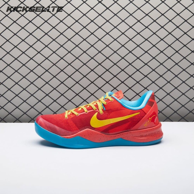 Nike Kobe 8 Protro Year of the Horse (2026) IM0594-600 Men's