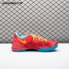 Nike Kobe 8 Protro Year of the Horse (2026) IM0594-600 Men's