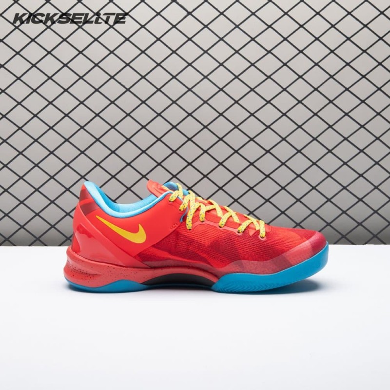Nike Kobe 8 Protro Year of the Horse (2026) IM0594-600 Men's