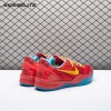 Nike Kobe 8 Protro Year of the Horse (2026) IM0594-600 Men's