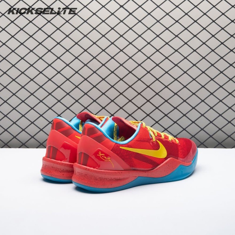Nike Kobe 8 Protro Year of the Horse (2026) IM0594-600 Men's
