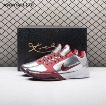 Nike Kobe 5 Protro Lower Merion Aces Away (2026) IM0557-001 Men's
