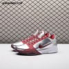 Nike Kobe 5 Protro Lower Merion Aces Away (2026) IM0557-001 Men's