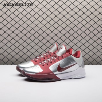 Nike Kobe 5 Protro Lower Merion Aces Away (2026) IM0557-001 Men's
