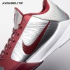 Nike Kobe 5 Protro Lower Merion Aces Away (2026) IM0557-001 Men's