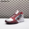 Nike Kobe 5 Protro Lower Merion Aces Away (2026) IM0557-001 Men's