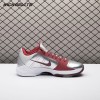 Nike Kobe 5 Protro Lower Merion Aces Away (2026) IM0557-001 Men's