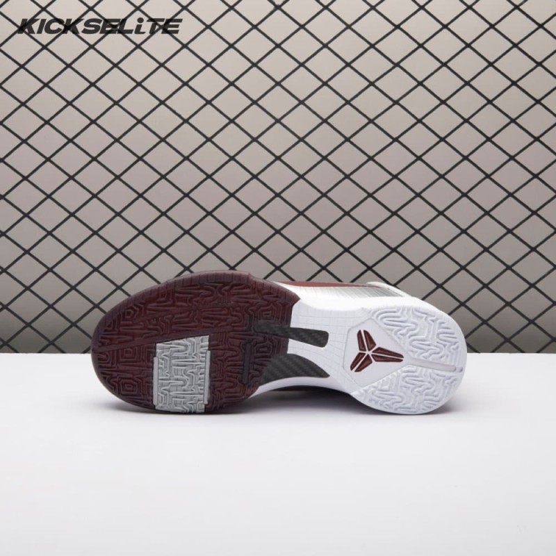 Nike Kobe 5 Protro Lower Merion Aces Away (2026) IM0557-001 Men's